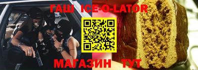 прущие грибы Апрелевка