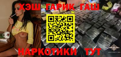 а пвп мука Аргун