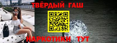 скорость mdpv Аргун