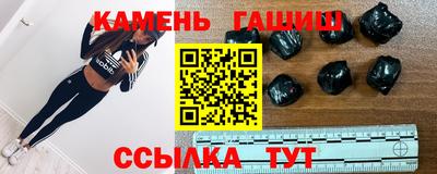 дурь Апшеронск