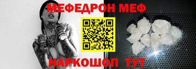 spice Апрелевка