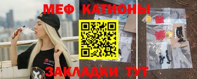 дурь Апшеронск