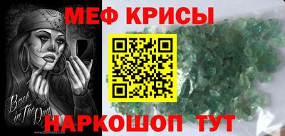 прущие грибы Апрелевка