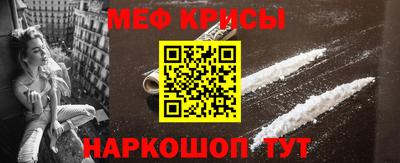 прущие грибы Апрелевка