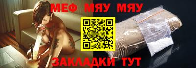 дурь Апшеронск