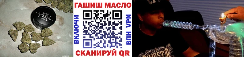 мориарти телеграм  наркотики  Бахчисарай  ТГК THC oil 