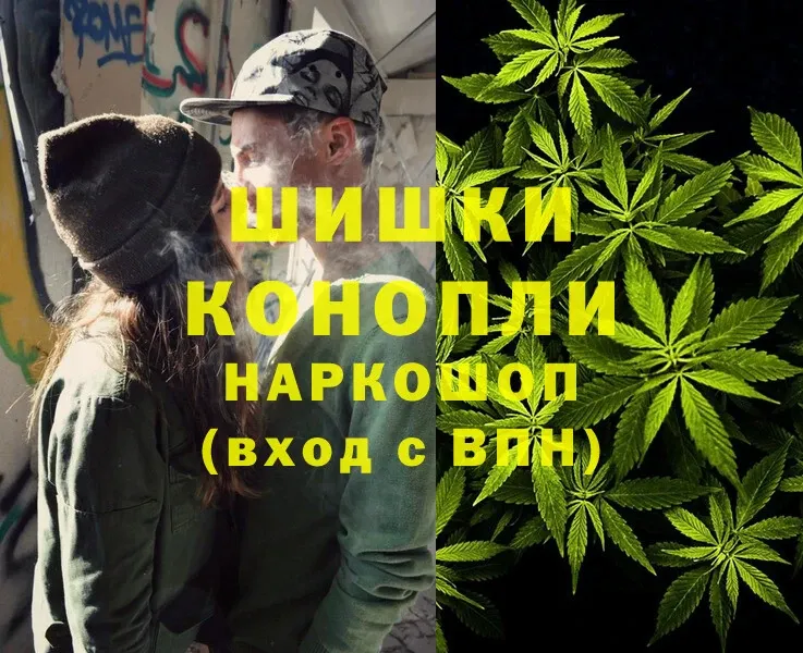 сколько стоит  нарко площадка какой сайт  гидра зеркало  Марихуана Ganja  Бахчисарай 